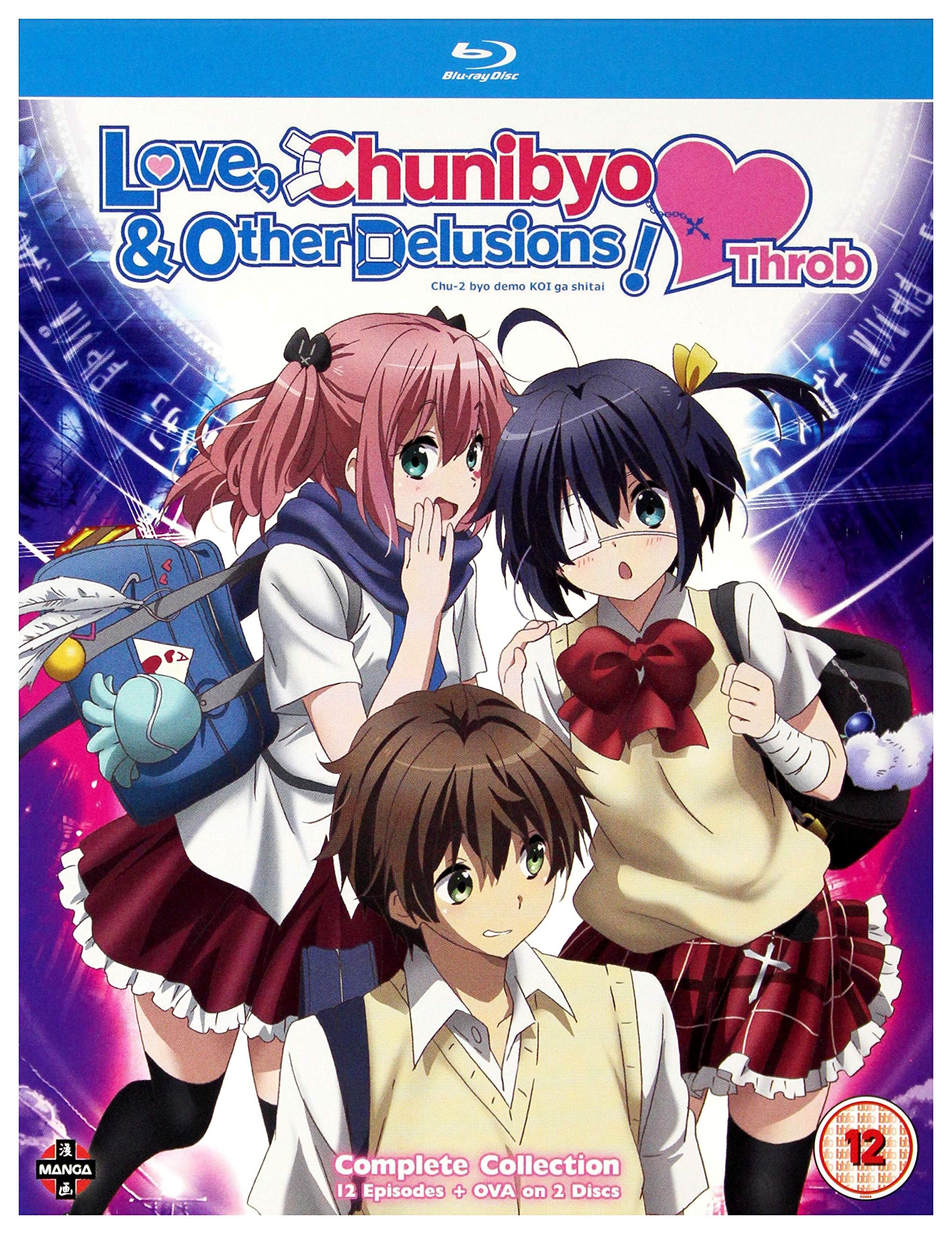 Love, Chunibyo and Other Delusions! Heart Throb - Deluxe Edition Films