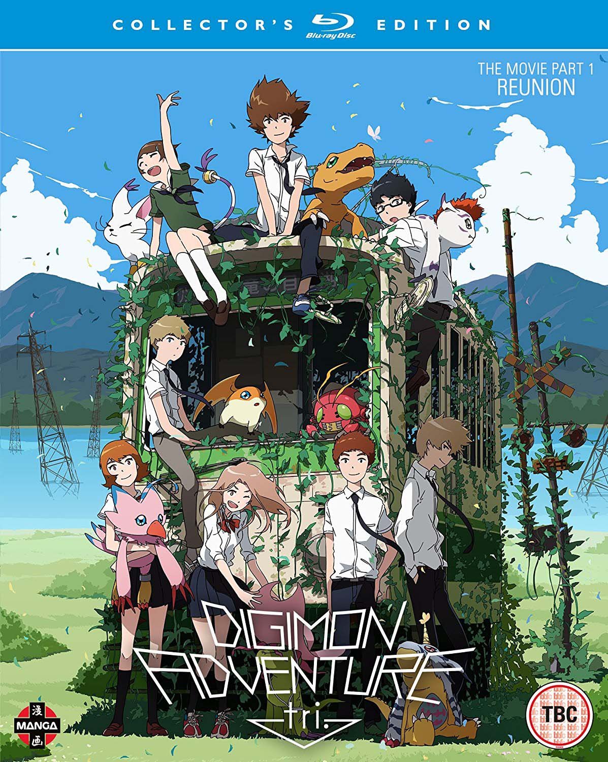 Digimon Adventure Tri: The Movie Part 1 - Collectors Edition Movies