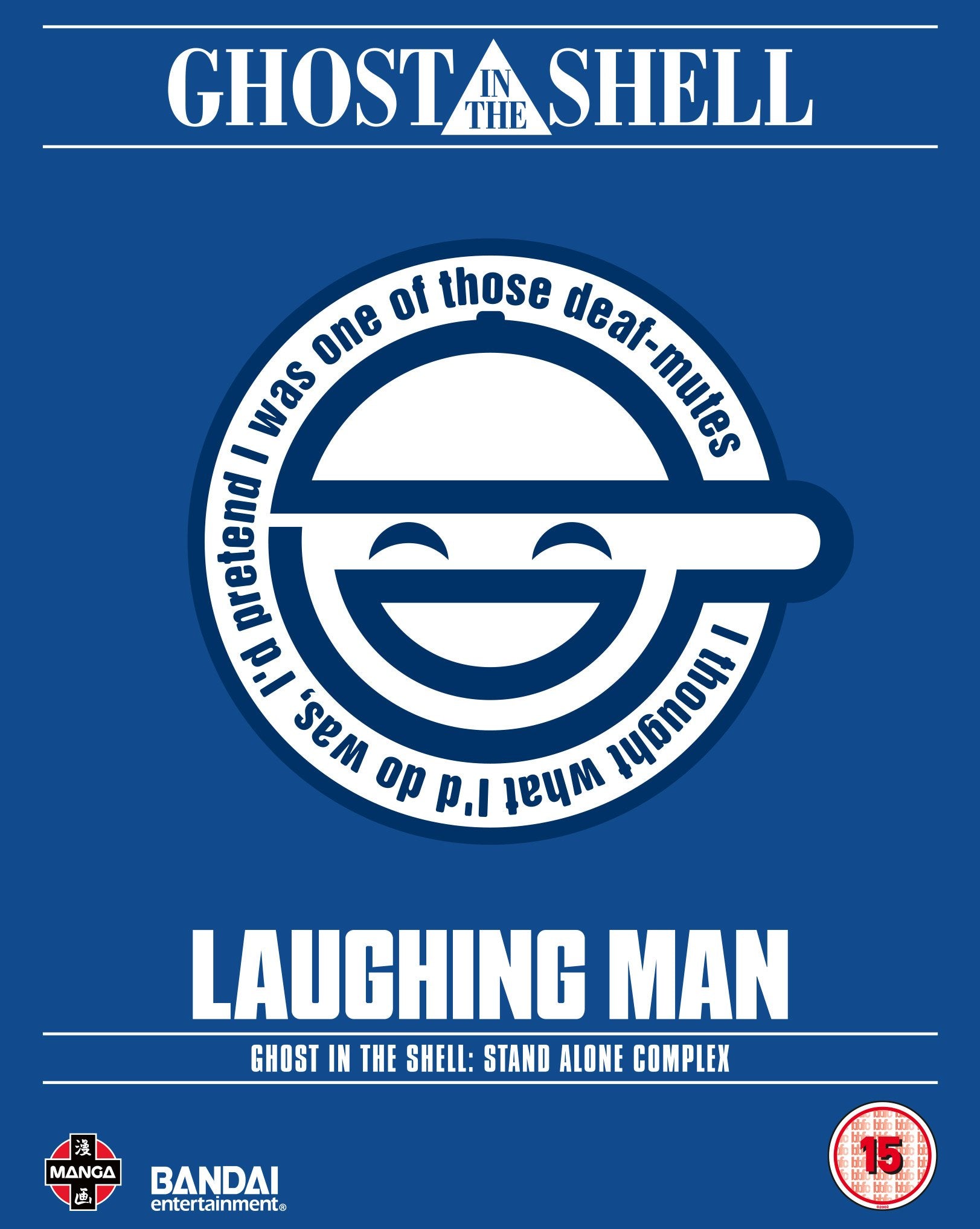 Ghost In The Shell: SAC - The Laughing Man Films