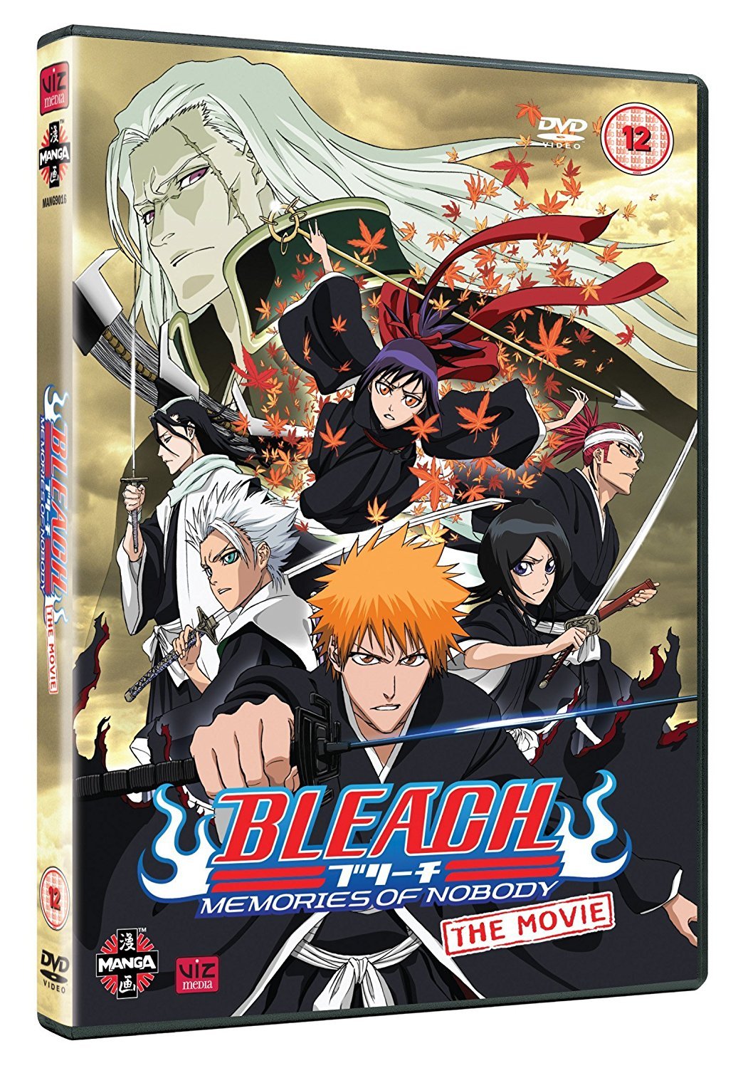 Bleach - The Movie - Memories Of Nobody Music