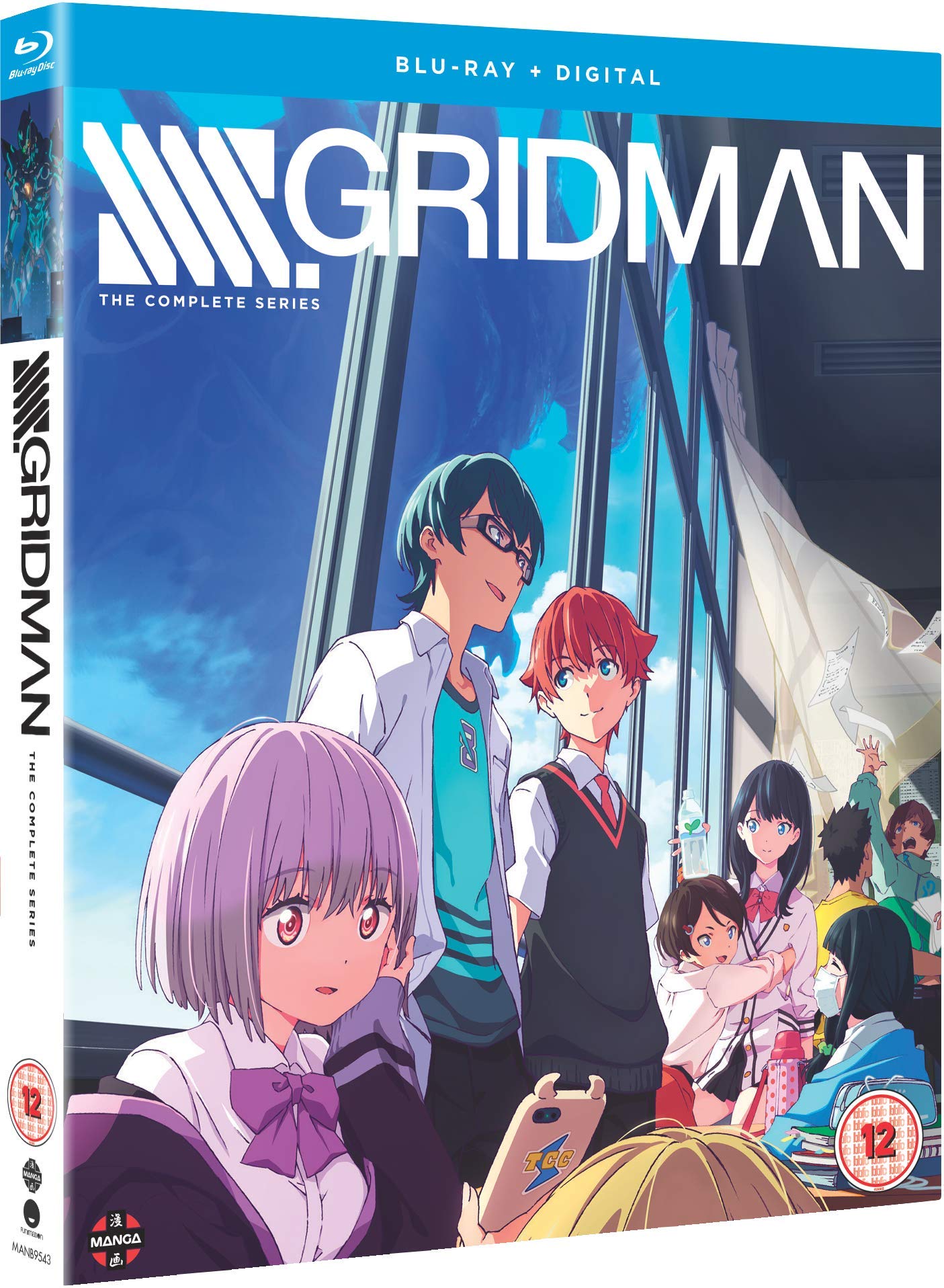 Ssss.Gridman: The Complete Series (2 DVD) dvd