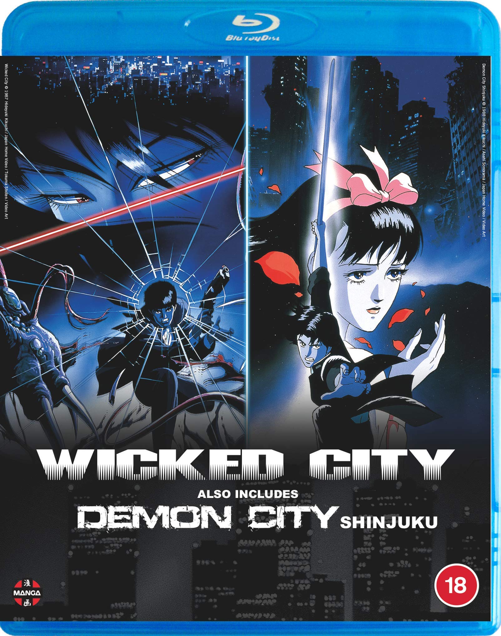 Wicked City and Demon City Shinjuku - Double Feature Movies