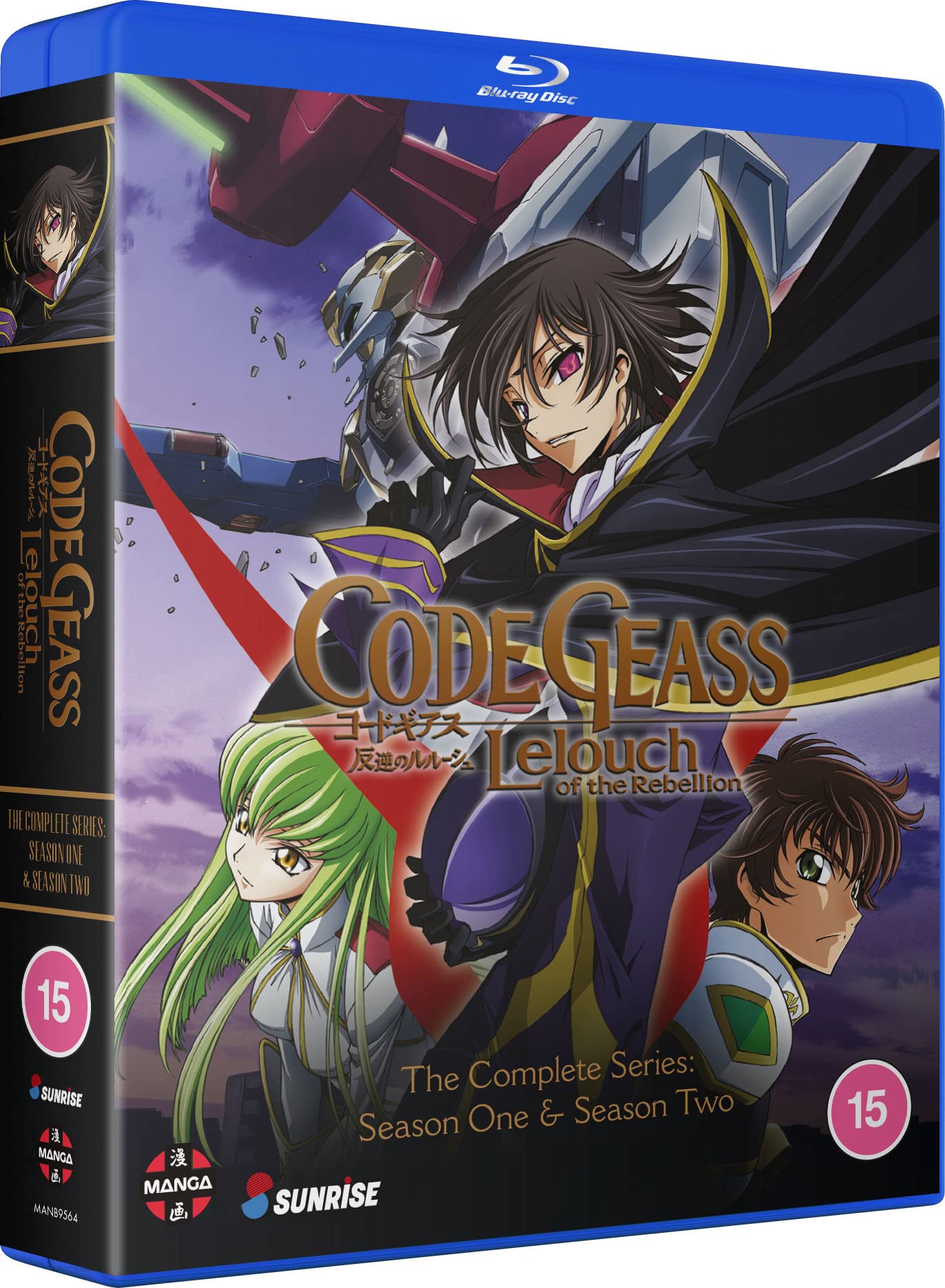 Code Geass: Lelouch of The Rebellion: Complete Series Collection dvd