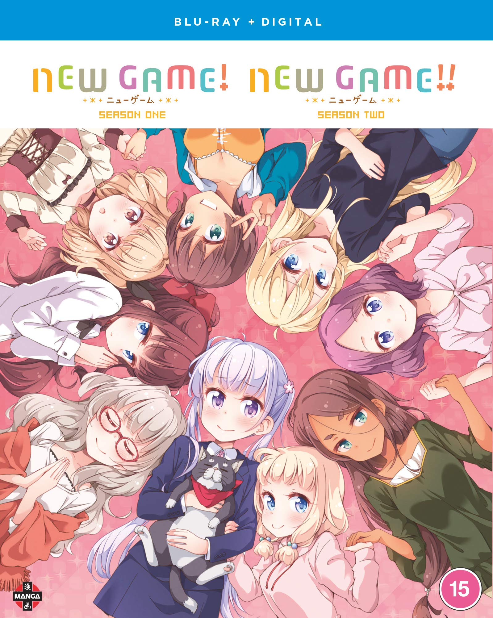 NEW GAME! + NEW GAME!! - Seasons 1 and 2 - Blu-ray + Free Digital Copy dvd