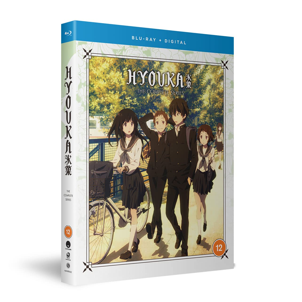 Hyouka The Complete Series + Digital copy Box sets