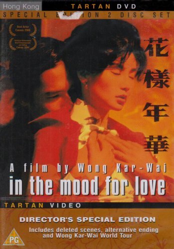 In The Mood For Love Films