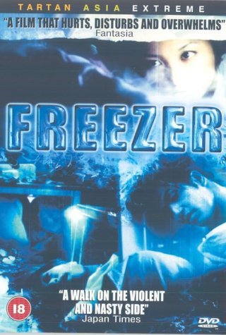 Product Image: Freezer