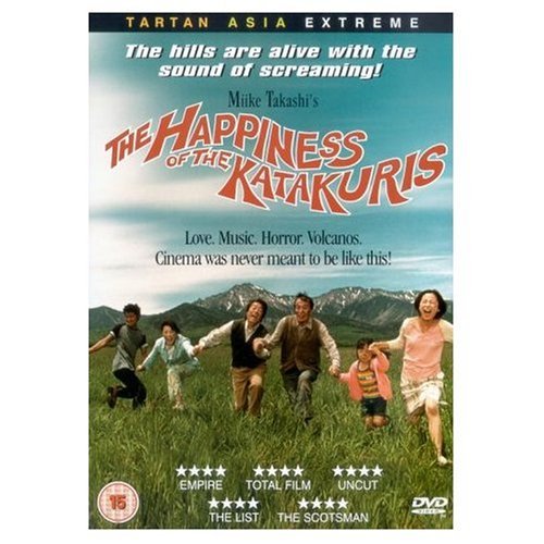 Happiness Of The Katakuris Films