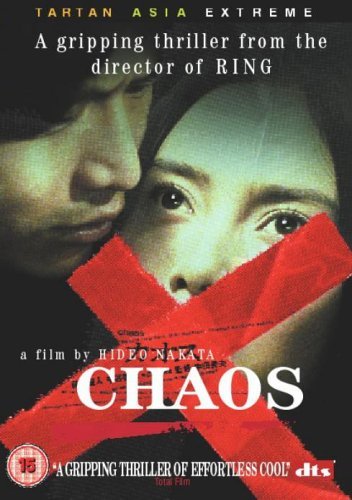 Chaos (Plus Curse, Death and Spirit) dvd