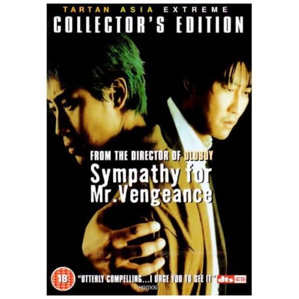 Sympathy For Mr Vengeance Re Mas Films