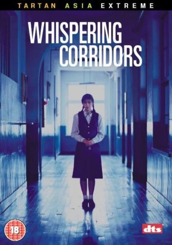 Whispering Corridors Movies