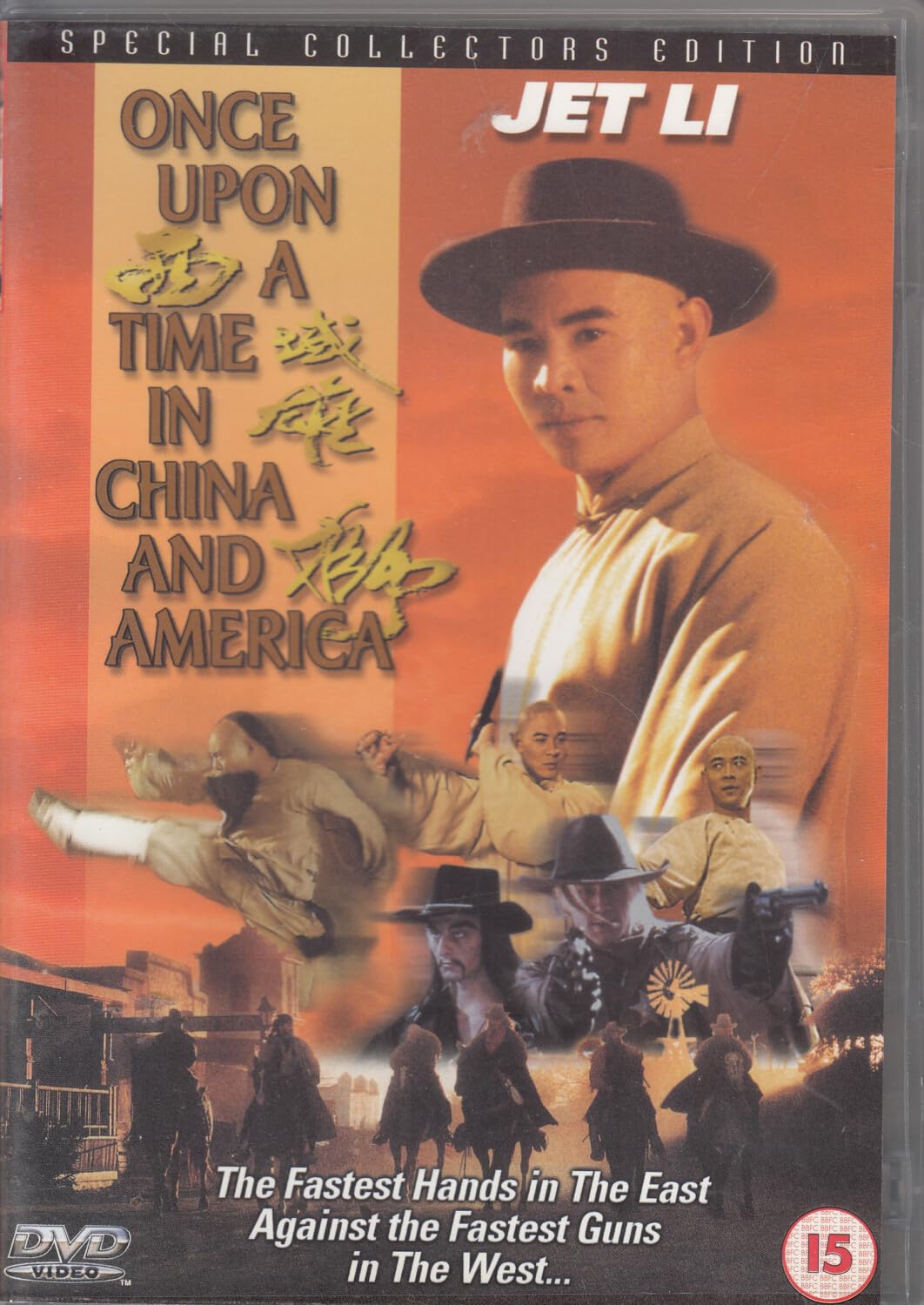 Once Upon A Time In China And America Movies