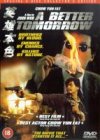 A Better Tomorrow Films