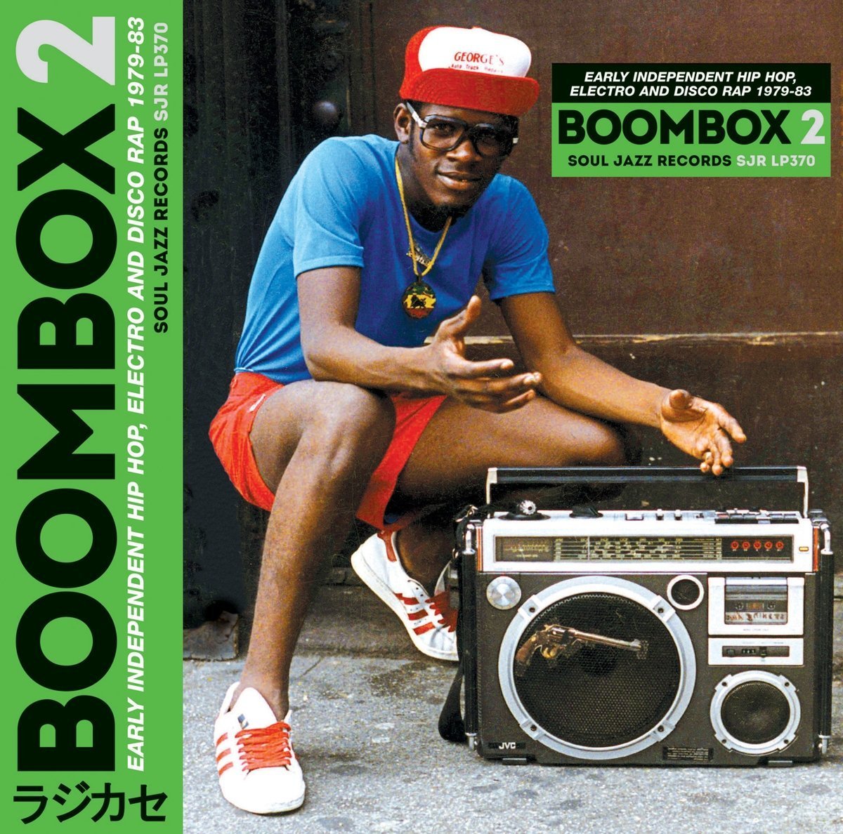 Boombox 2 (1979-1983) Rock