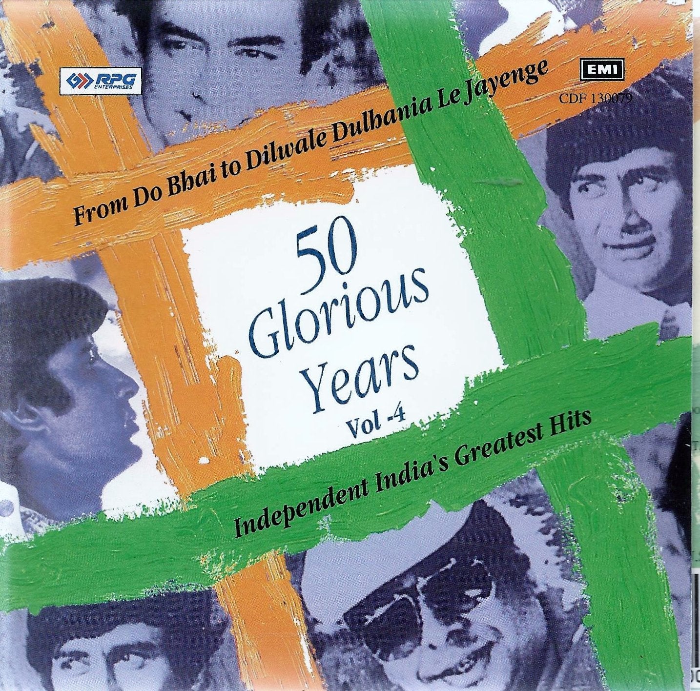 Not Found - 50 Glorious Years Vol. 4: Independent In Music
