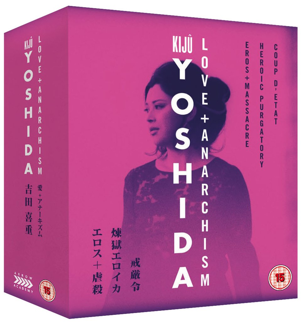 Kiju Yoshida: Love + Anarchism Limited Edition Dual Format Films