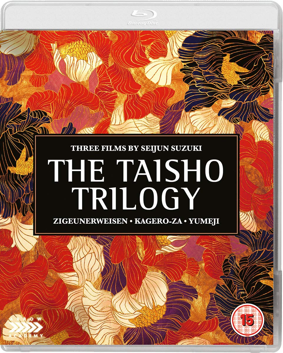 Seijun Suzuki's The Taisho Trilogy Films