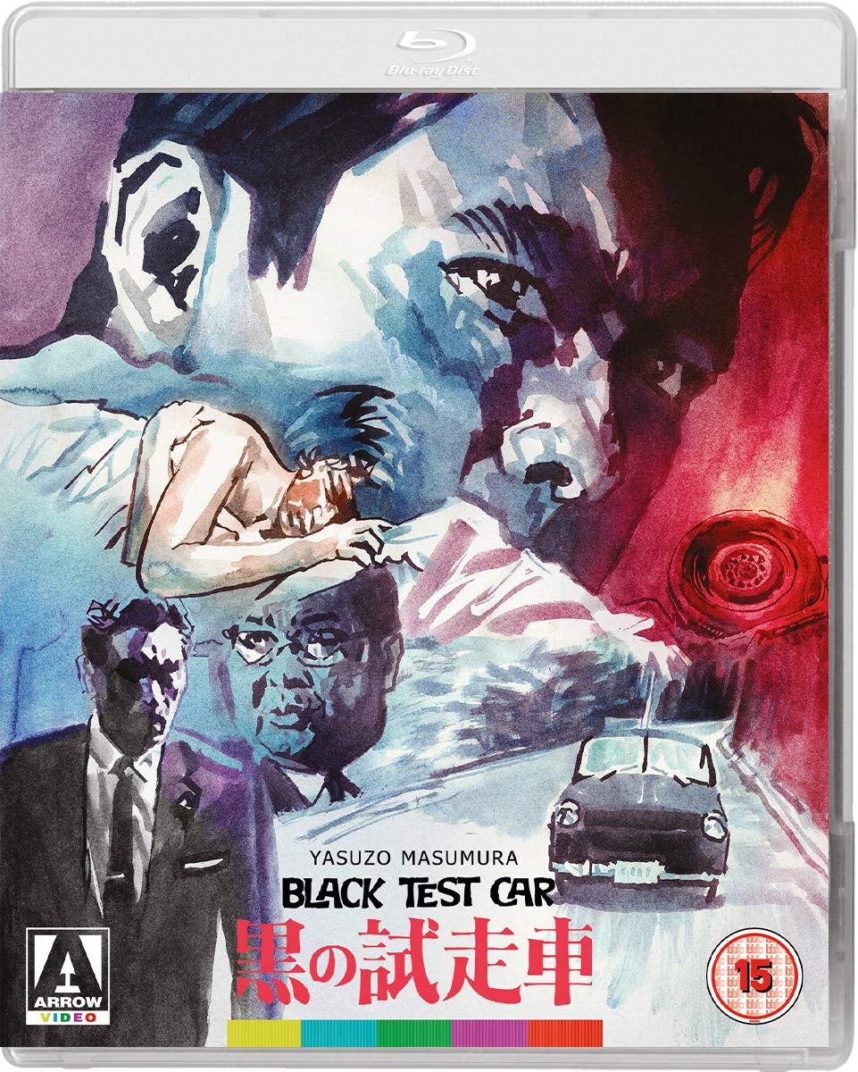 Black Test Car + The Black Report dvd