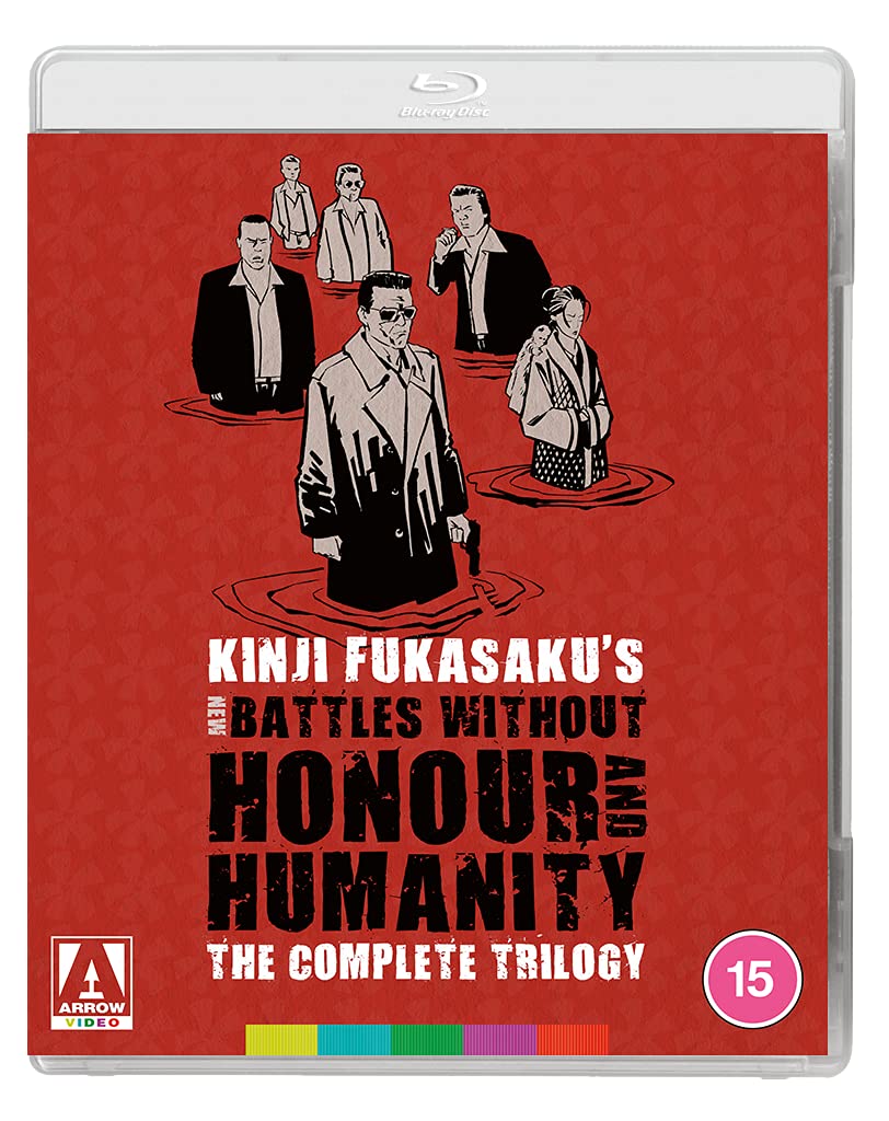 New Battles without Honor and Humanity Films
