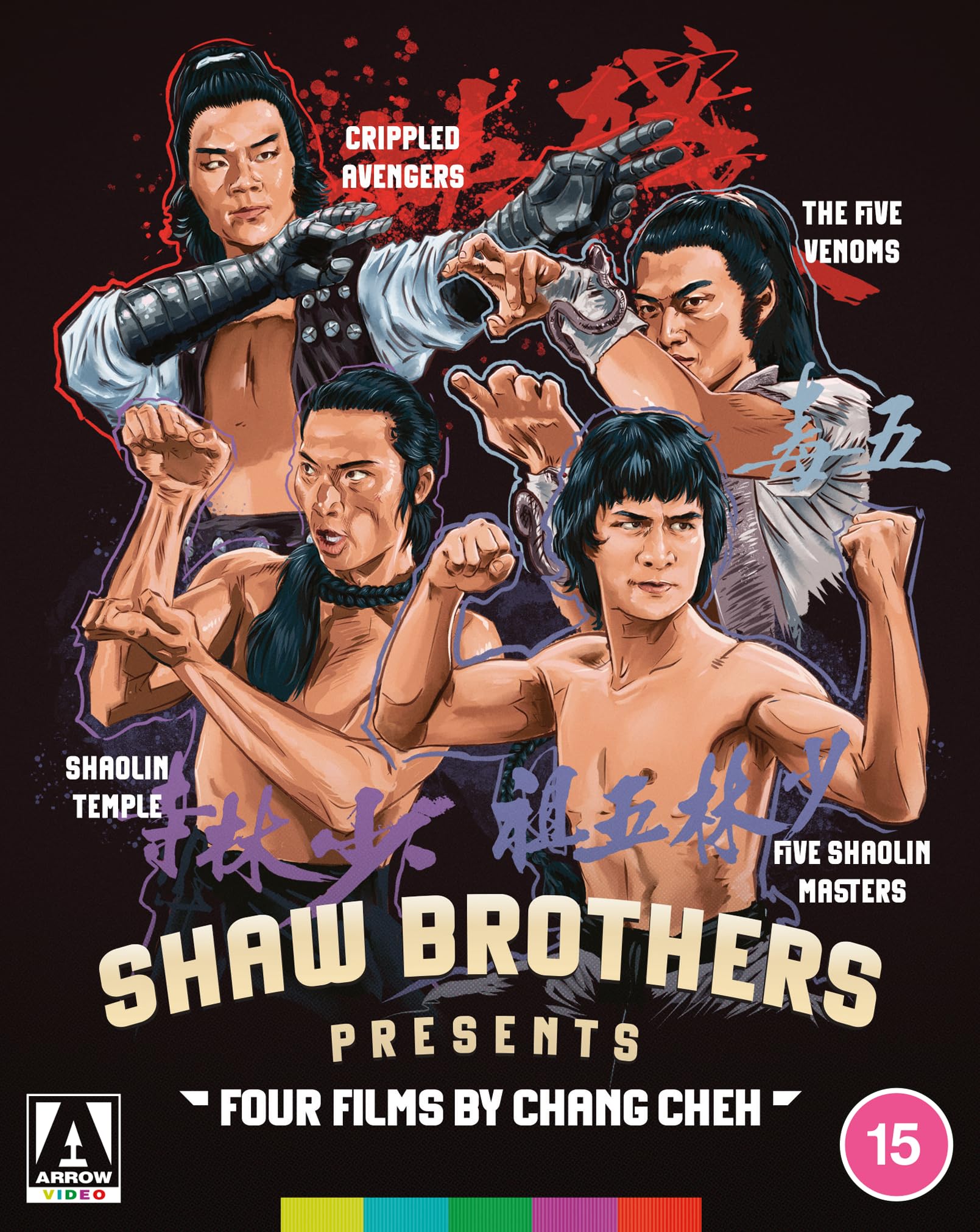 Arrow Video Shaw Brothers Presents: Four Films by Chang Cheh Blu-ray Films