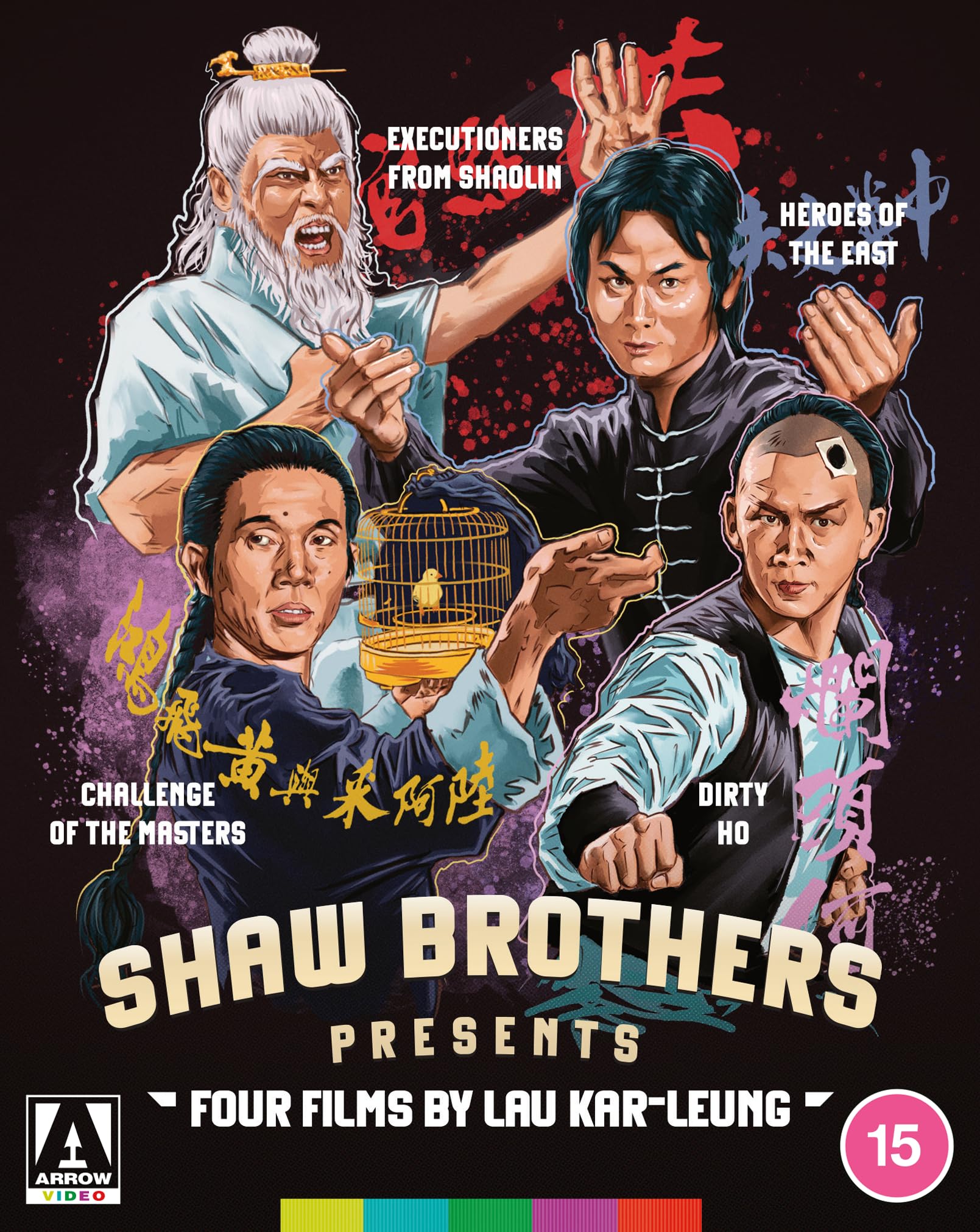 Shaw Brothers Presents: Four Films by Lau Kar-Leung Blu-ray Films