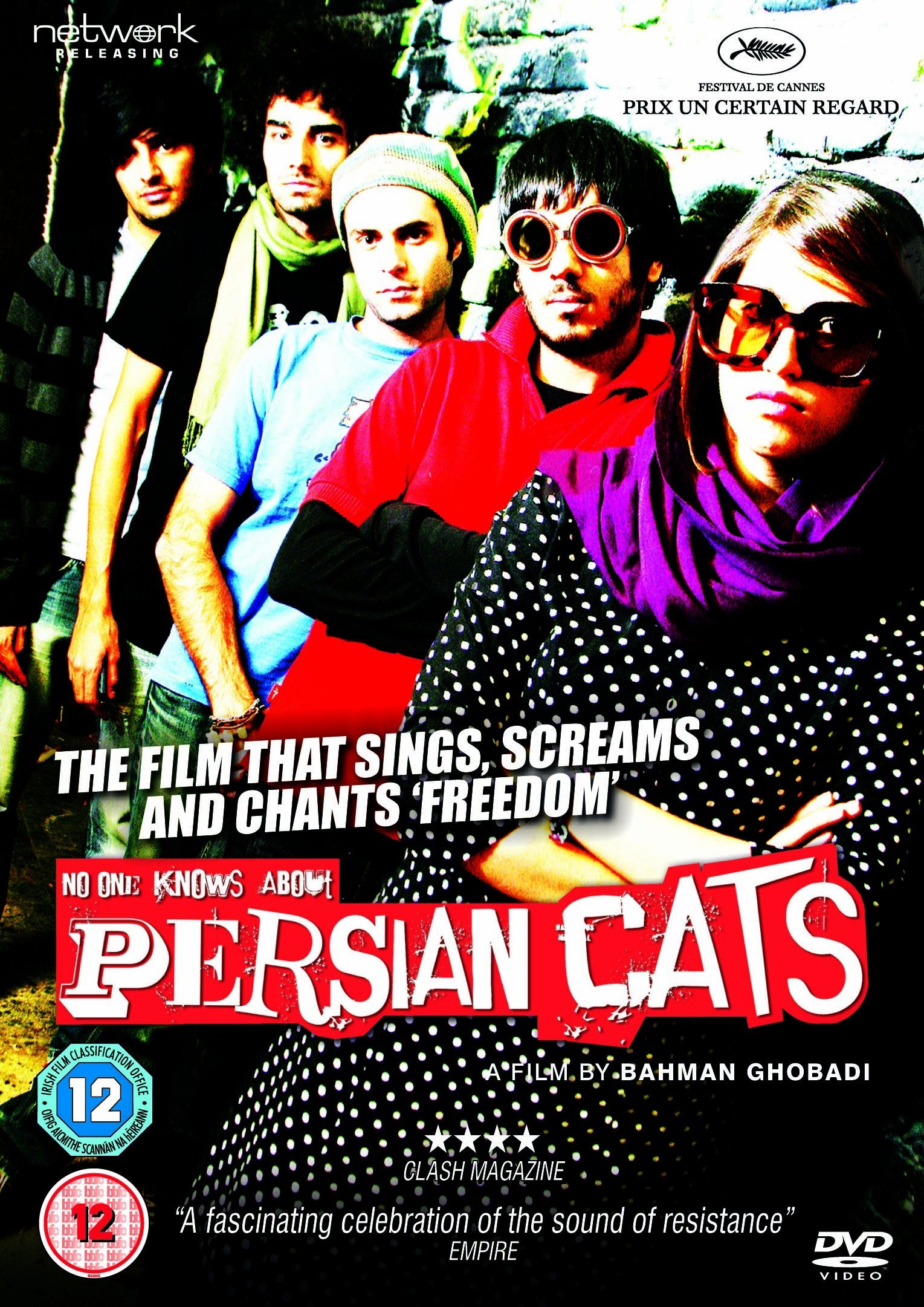 No One Knows about Persian Cats Box sets