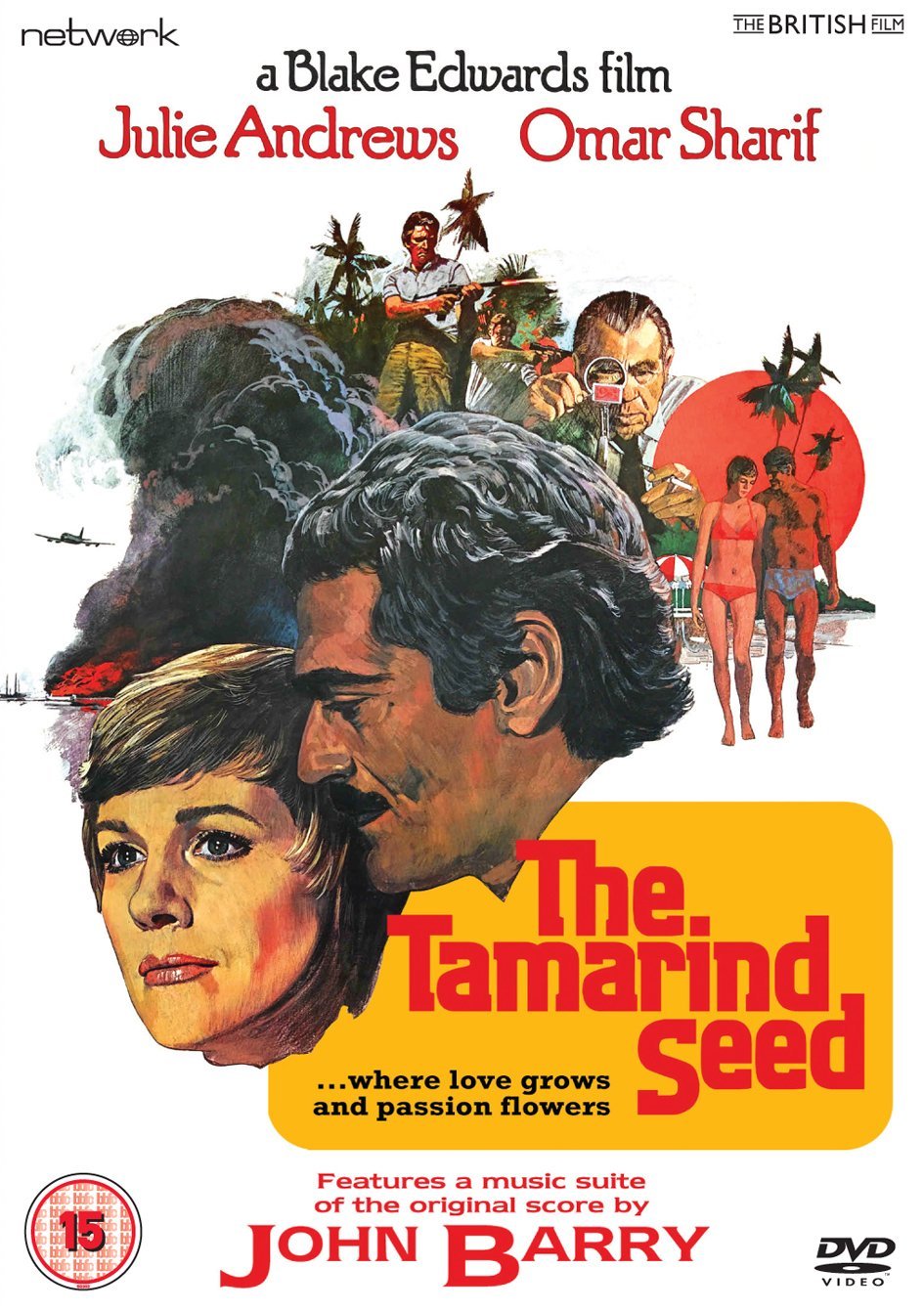 Product Image: The Tamarind Seed