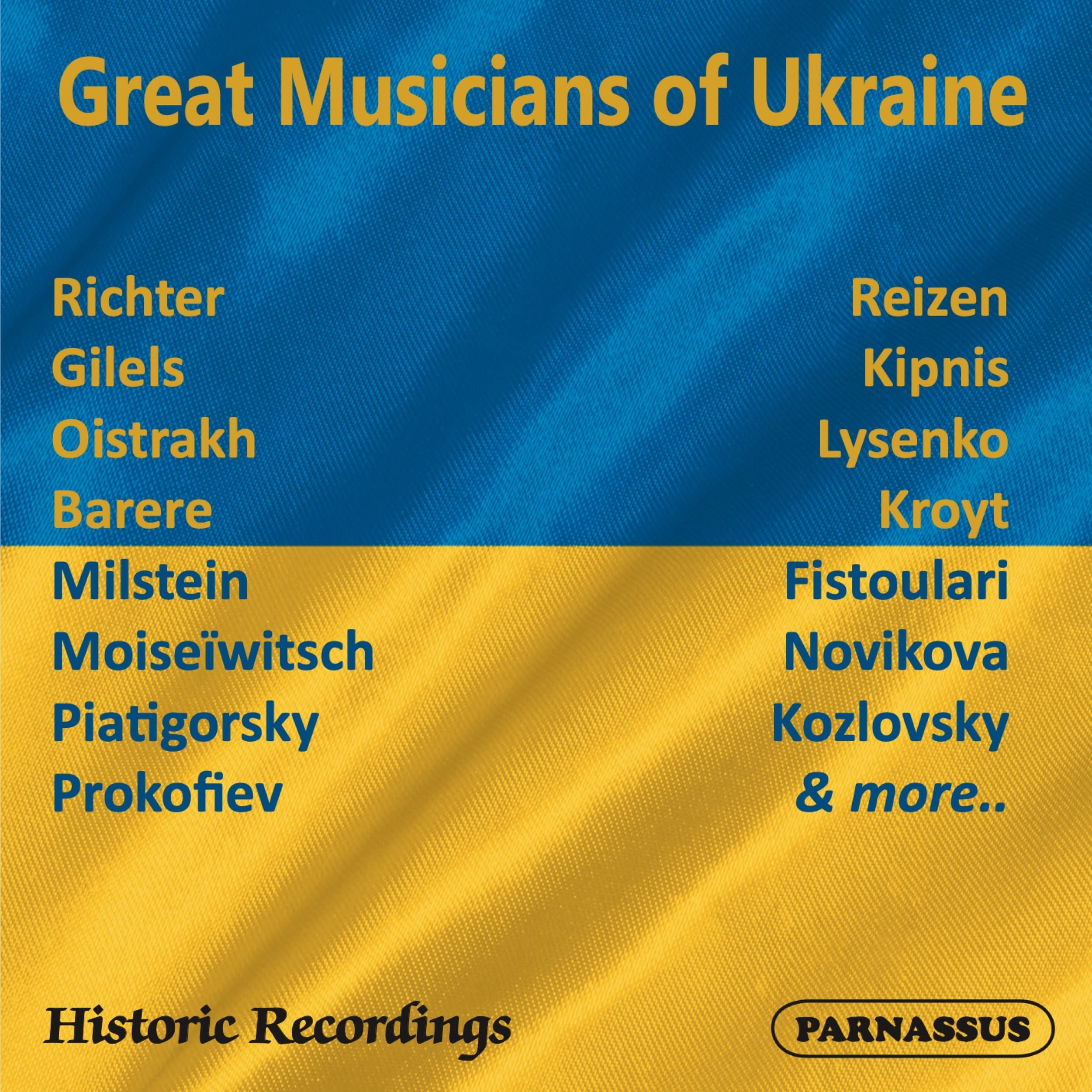 Great Musicians of Ukraine Classical