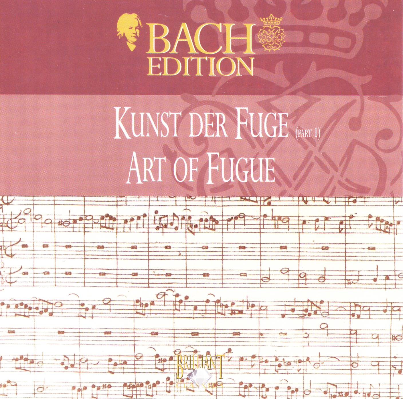 Hillich Fjoer/Heilig Vuur Music for Children