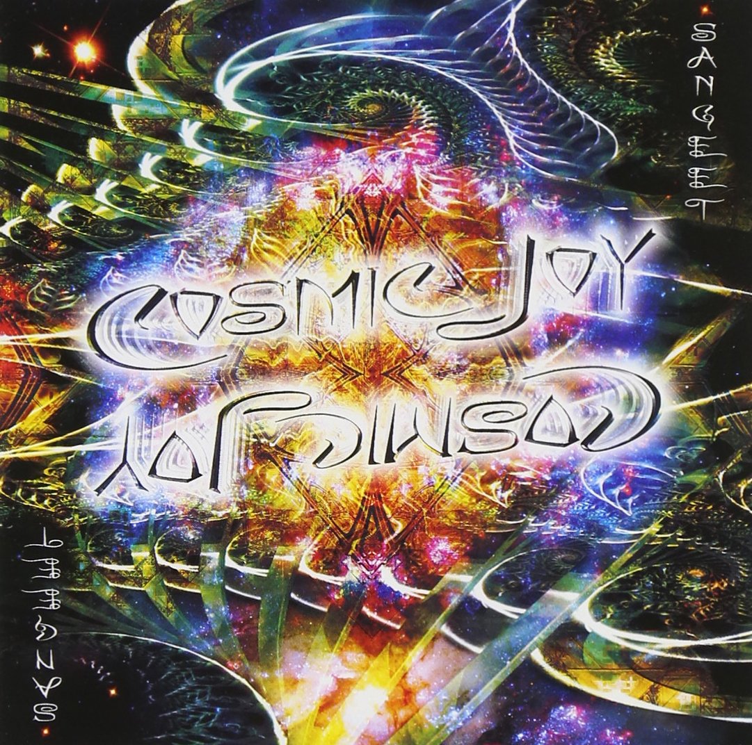 Cosmic Joy Pop