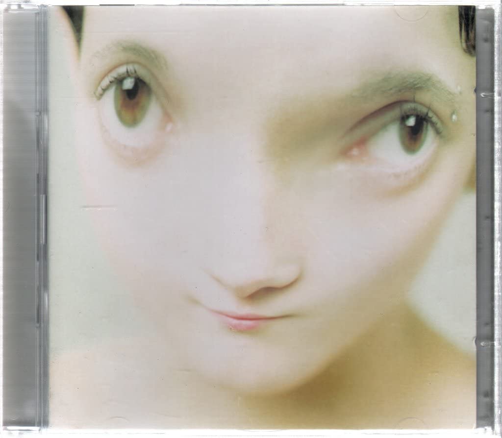 Wider Angel Dance & Electronic