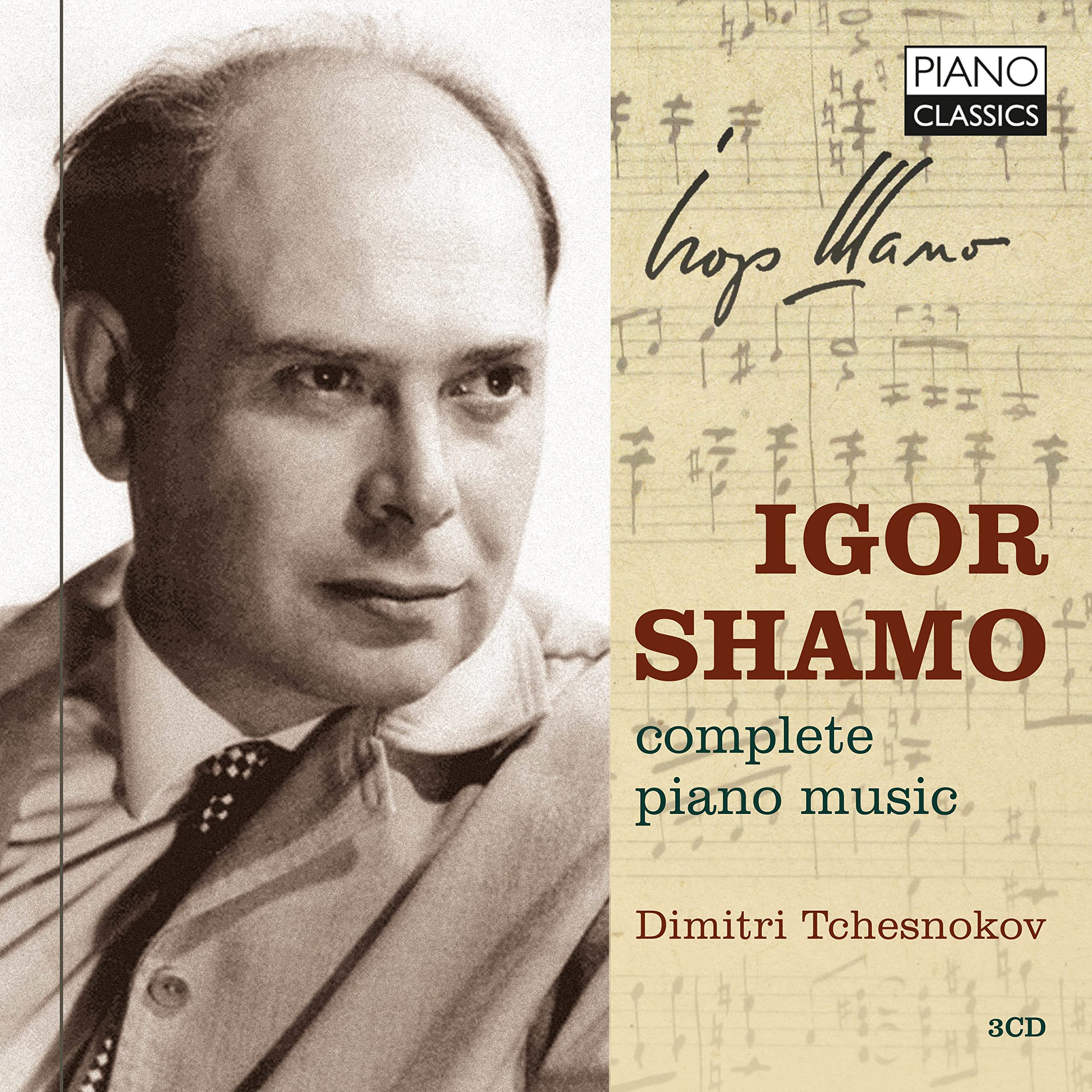 Shamo:Complete Piano Music Classical