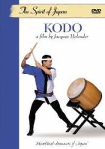 The Spirit of Japan Music