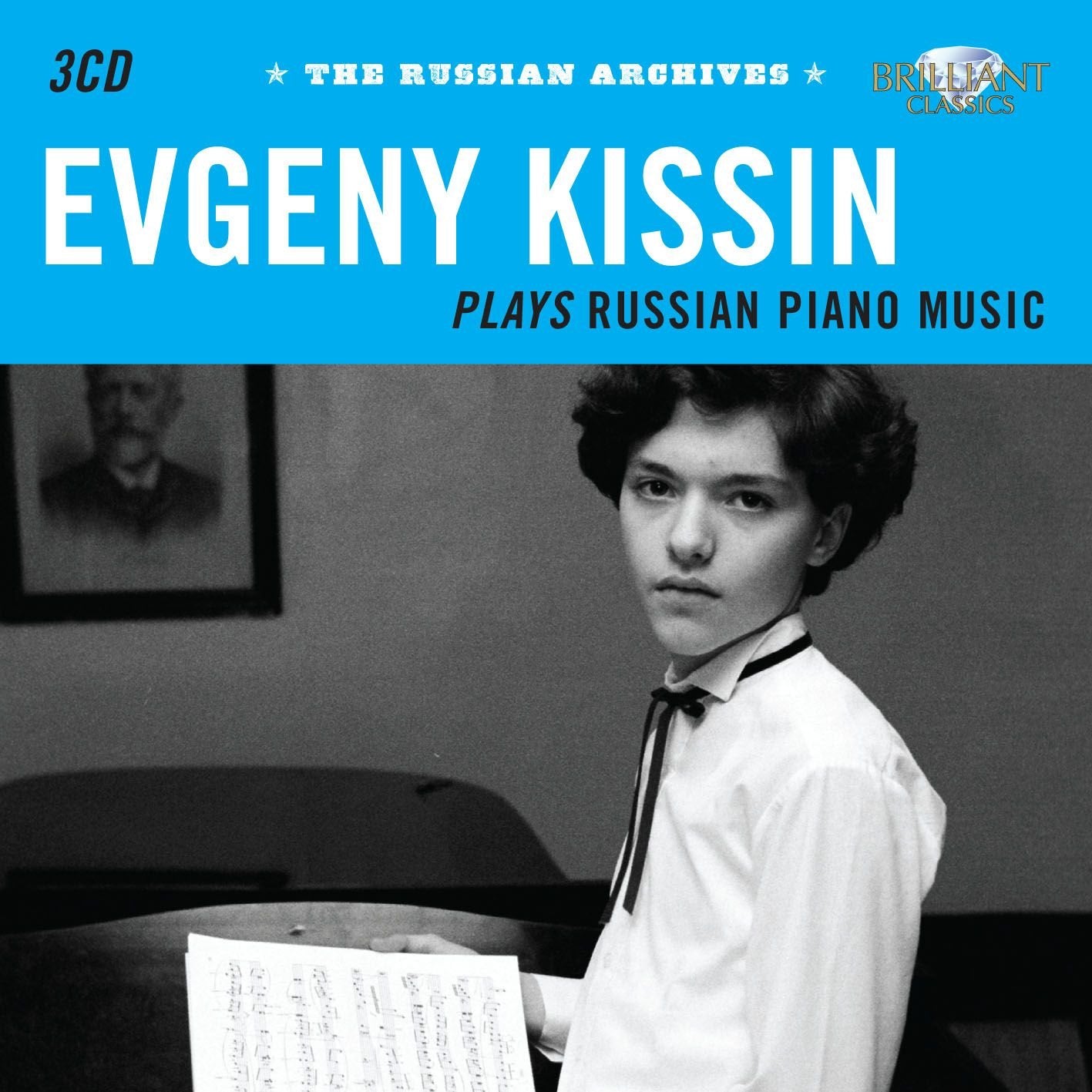 Kissin Spielt Russiche Musik Classical