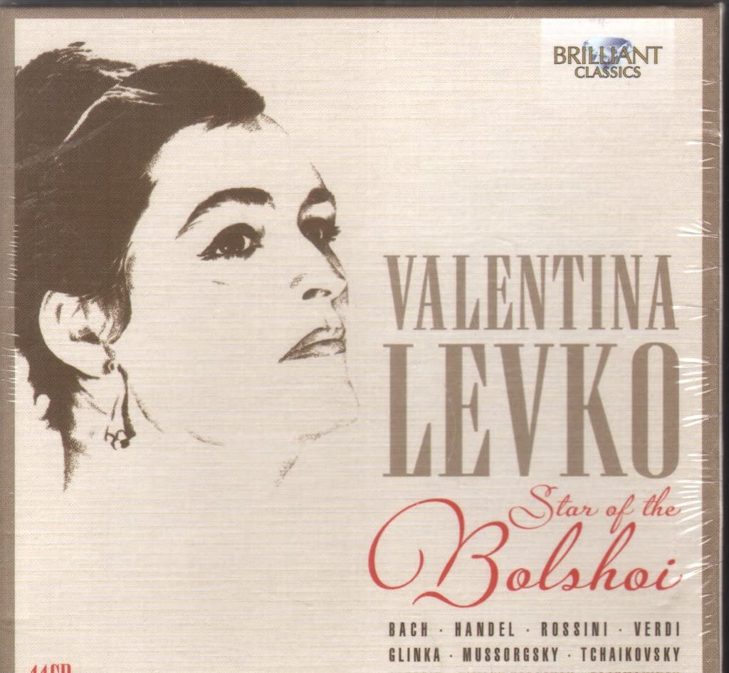 Star of the Bolshoi Rock