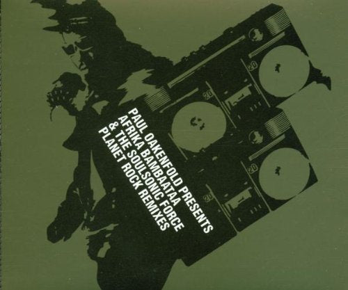 Planet Rock (Remix)/ Pop