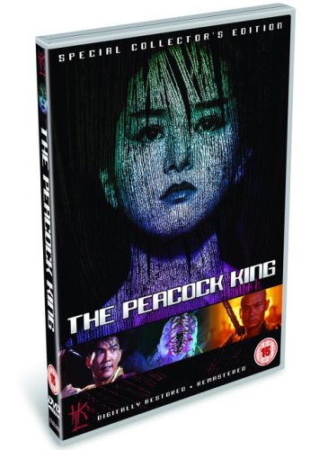 Product Image: The Peacock King