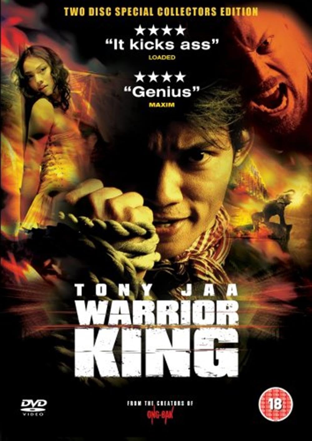 Warrior King Movies