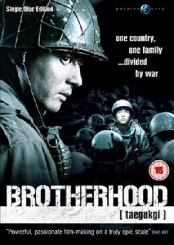 Brotherhood Films