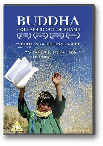 Buddha collapsed out of shame Films