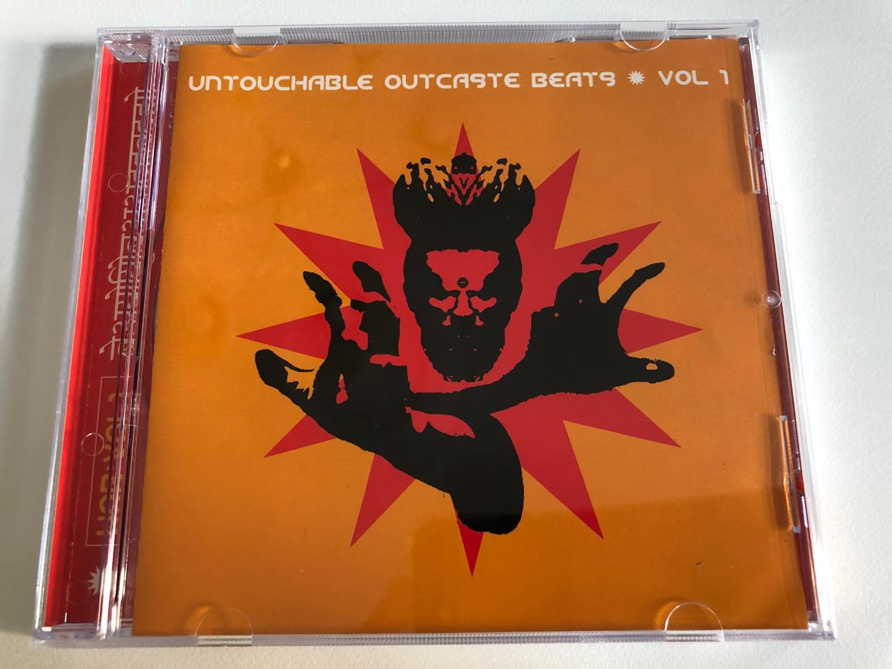 Untouchable Outcaste Dance & Electronic