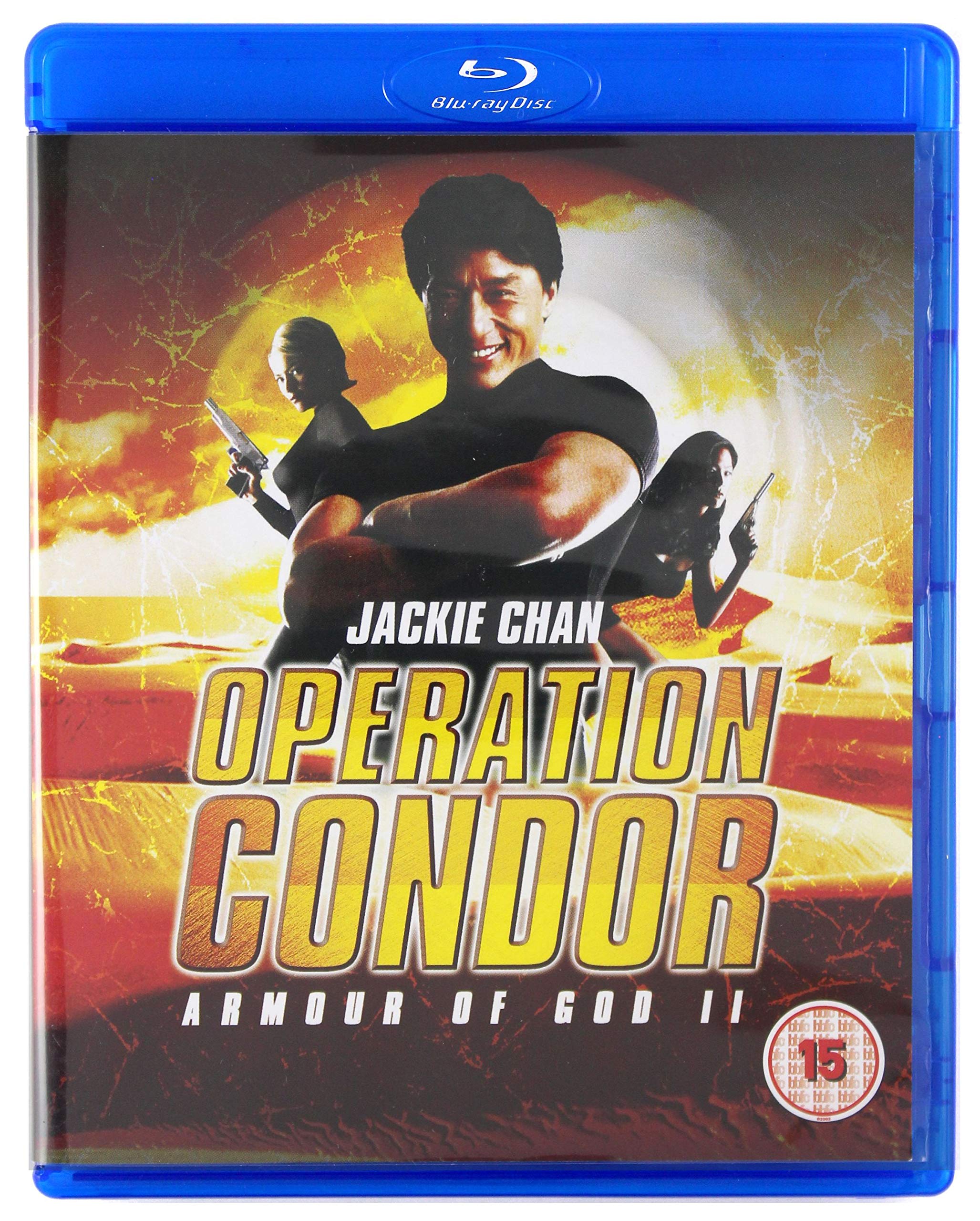 OPERATION CONDOR ARMOUR OF GOD 2 dvd