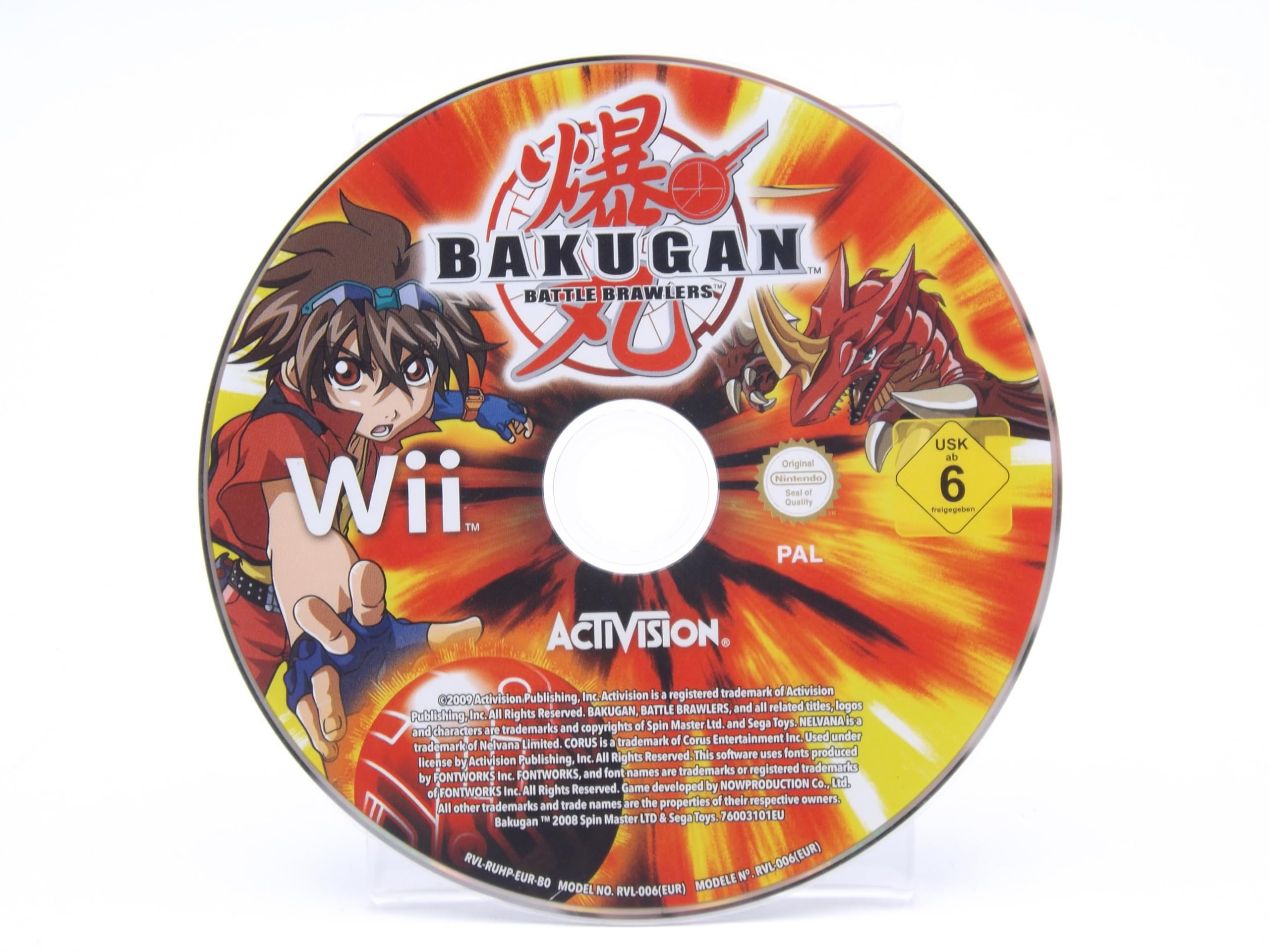 Bakugan: Battle Brawlers Wii