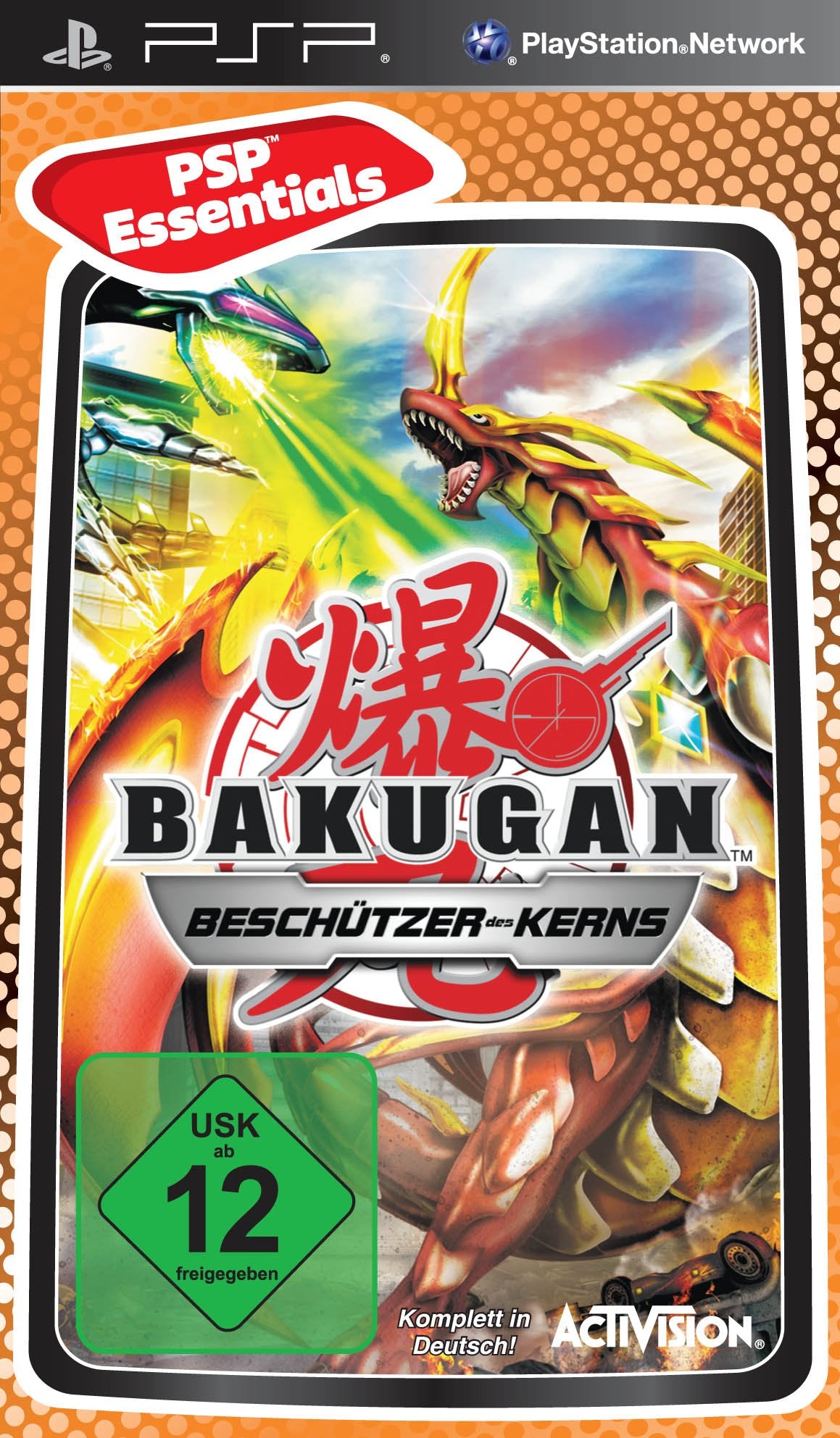 Bakugan Battle Brawlers: Beschützer des Kerns - game