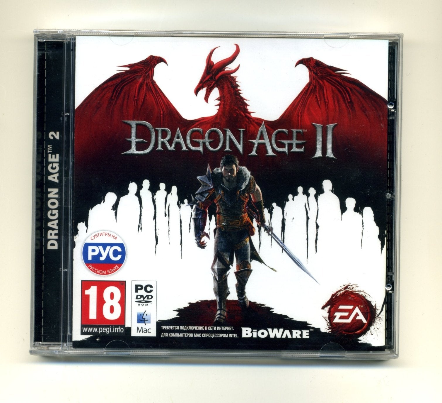 Dragon Age II PC