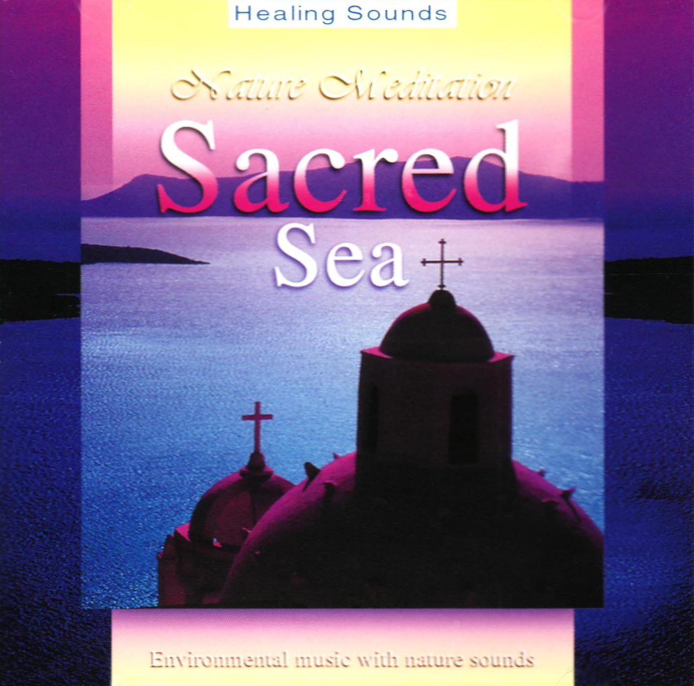 Product Image: Sacred Sea