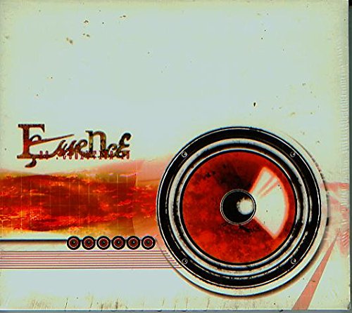 Essence Dance & Electronic