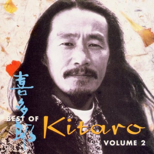 Best of Kitaro Vol.2 Music