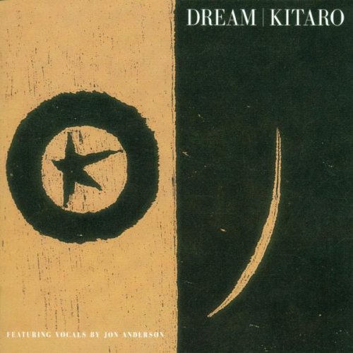 Product Image: Dream(Feat.Jon Anderson)