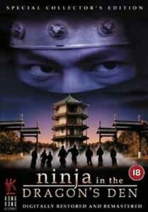 Long zhi ren zhe Films